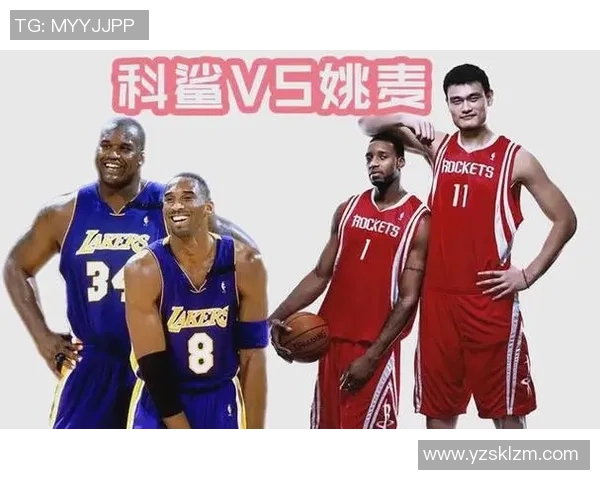 1995年NBA总决赛回顾：魔术队与火箭队的巅峰对决与传奇时刻