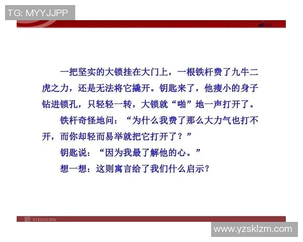 哈德森的传奇之旅探索他的成长与成就背后的故事与启示