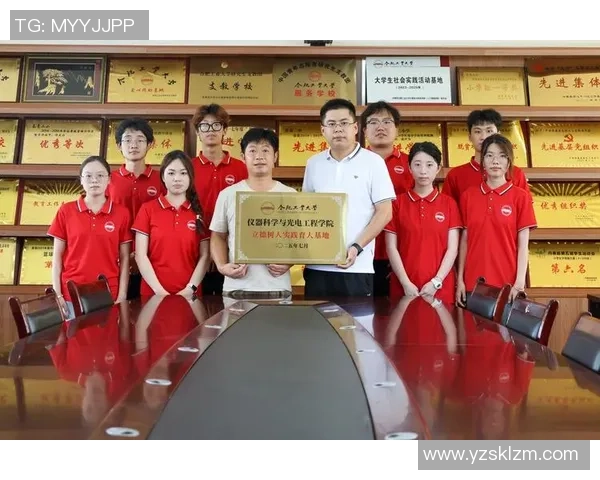 徐昕:从学术研究到社会实践的多维探索与思考 徐昕:从学术研究到社会实践的多维探索与思考