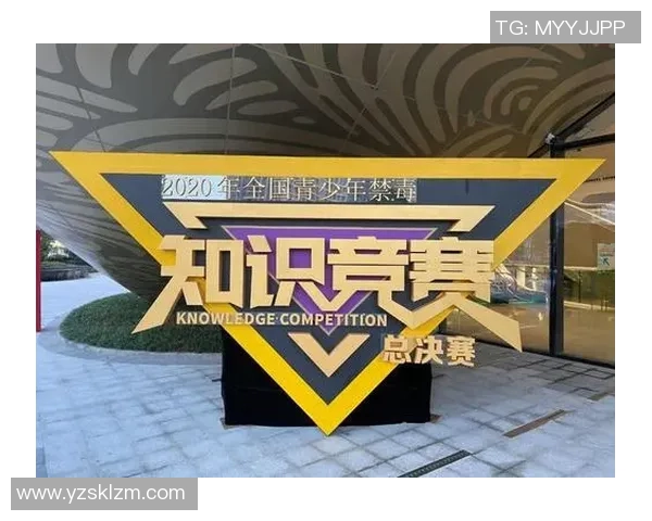 总决赛精彩对决东莞银行挑战新疆队争夺冠军荣耀