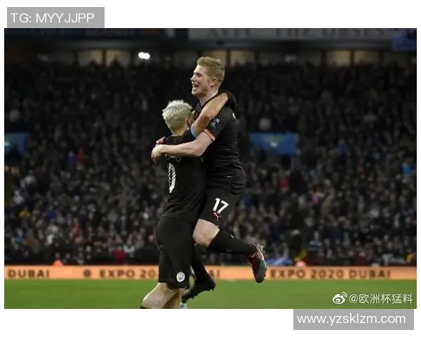 曼城遭欧足联重罚再加3000万罚款与一年欧冠禁赛措施