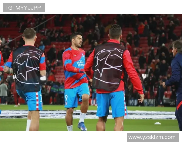 马竞与利物浦激战正酣比分揭晓精彩瞬间回顾