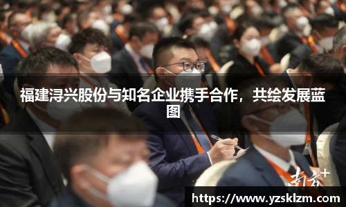 J9集团官网入口