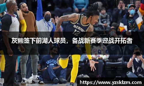 J9集团手机网页版登录