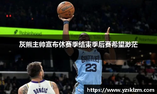 J9集团官网入口