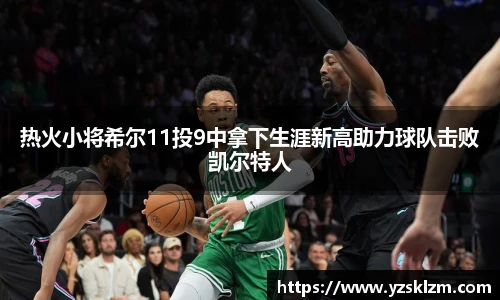 J9集团手机网页版登录