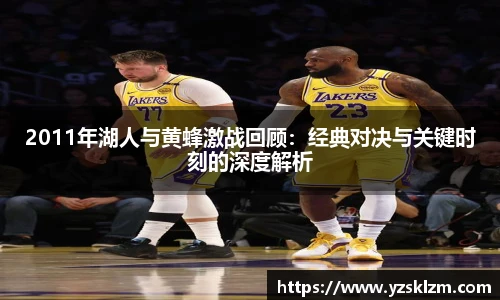 J9集团最新地址