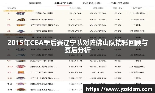 J9集团官网入口