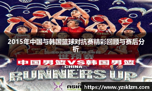 J9集团官网入口