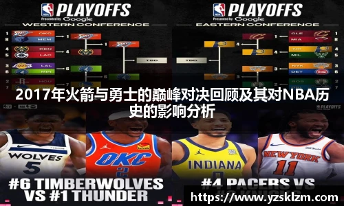 J9集团手机网页版登录