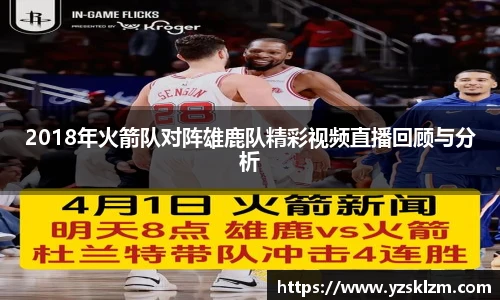 J9集团官网入口