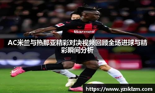 J9集团手机网页版登录