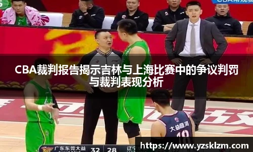 J9集团手机网页版登录