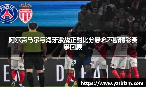 J9集团最新地址