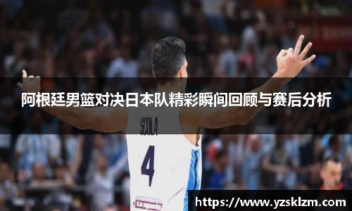 J9集团手机网页版登录