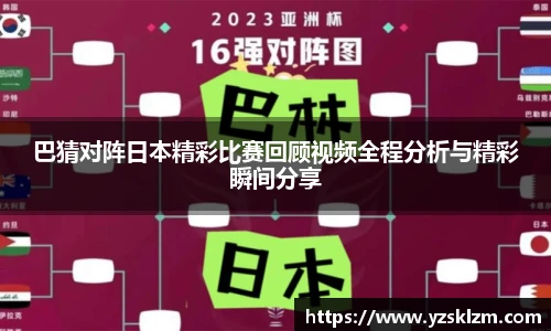 J9集团手机网页版登录
