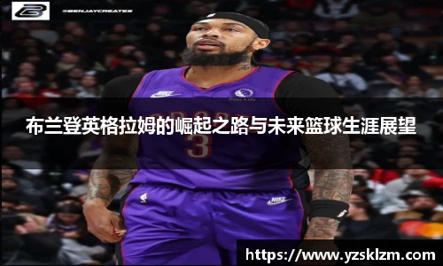 J9集团手机网页版登录