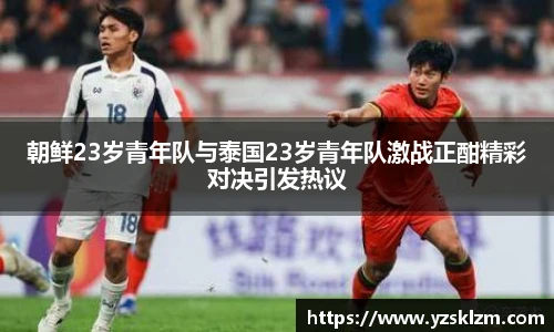 J9集团官网入口