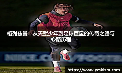 J9集团手机网页版登录