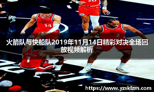 J9集团手机网页版登录