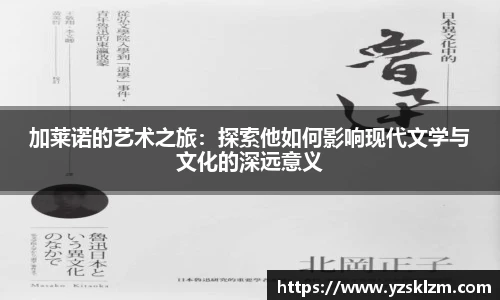 J9集团最新地址