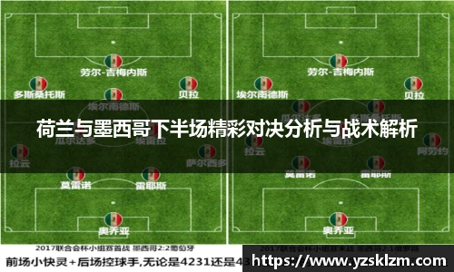 J9集团官网入口