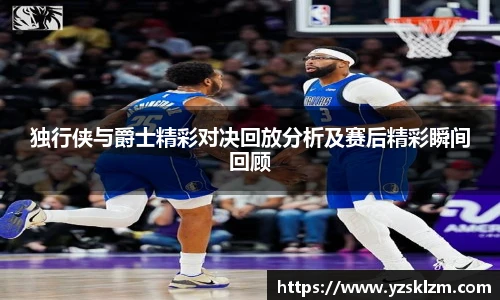 J9集团手机网页版登录