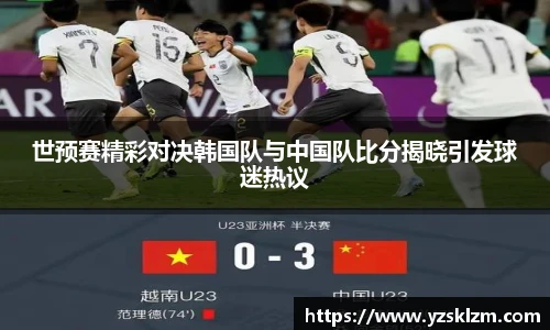 J9集团最新地址