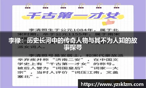 J9集团官网入口