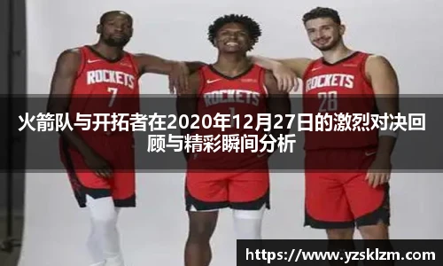 J9集团手机网页版登录
