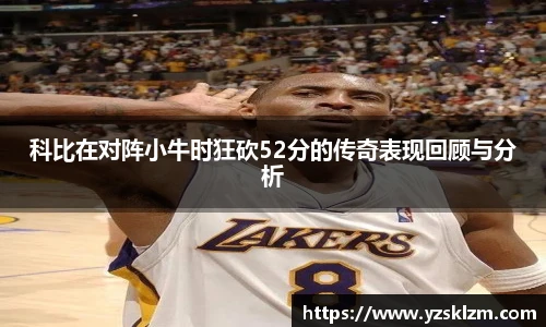 J9集团官网入口