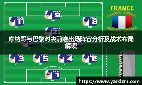 J9集团最新地址