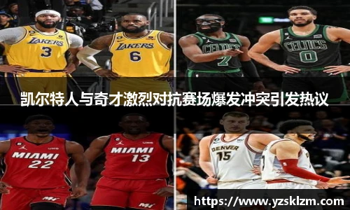 J9集团官网版