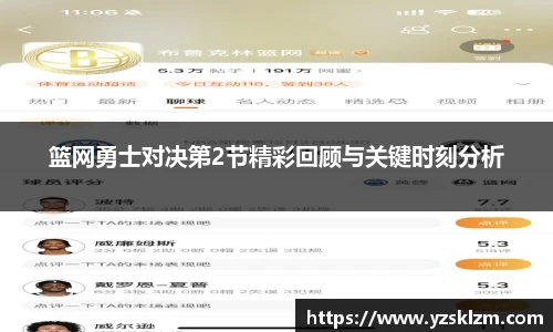 J9集团最新地址