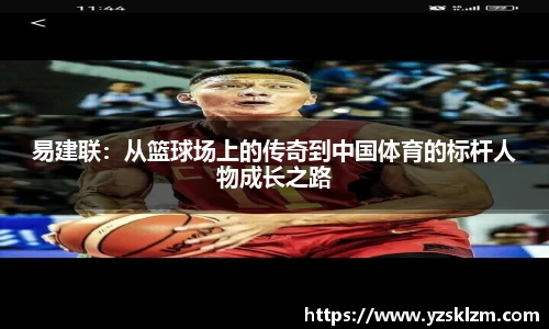 J9集团手机网页版登录